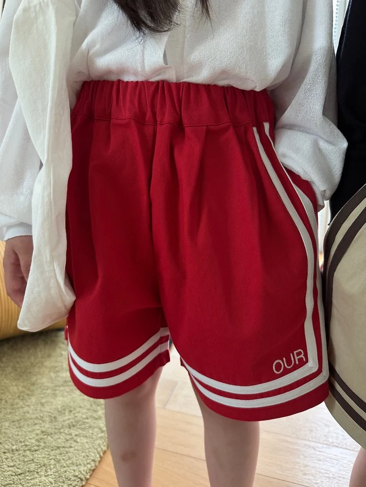 Our - Korean Children Fashion - #minifashionista - Root Line Pants - 5