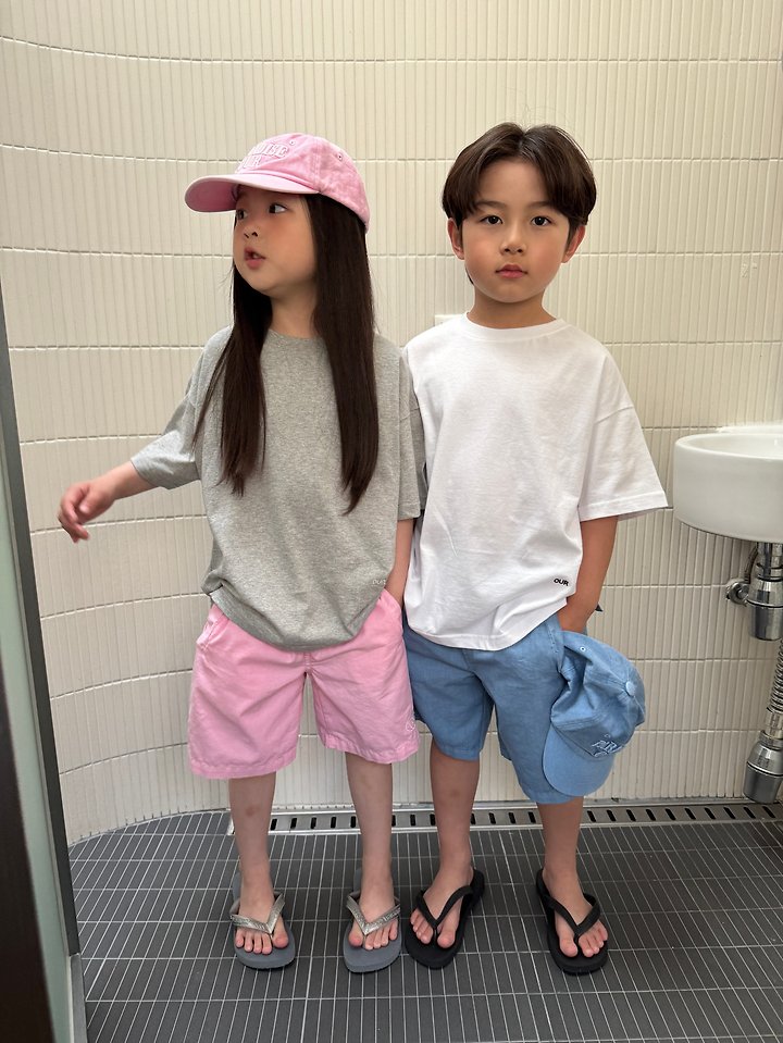 Our - Korean Children Fashion - #stylishchildhood - Planet Washed Pants - 3