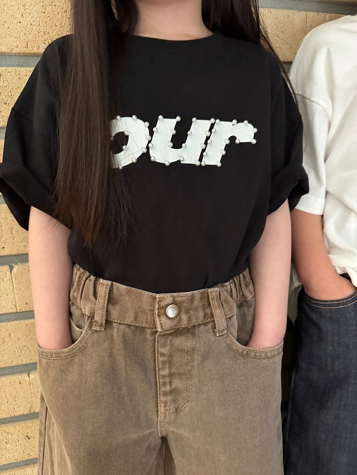 Our - Korean Children Fashion - #stylishchildhood - Our Object Tee - 10