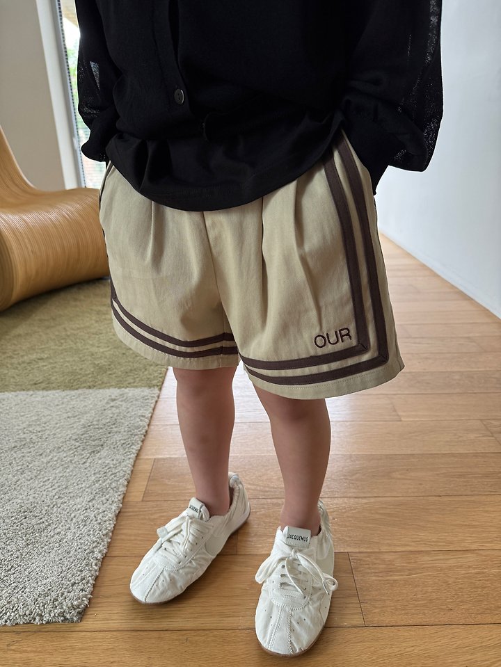Our - Korean Children Fashion - #todddlerfashion - Root Line Pants - 7