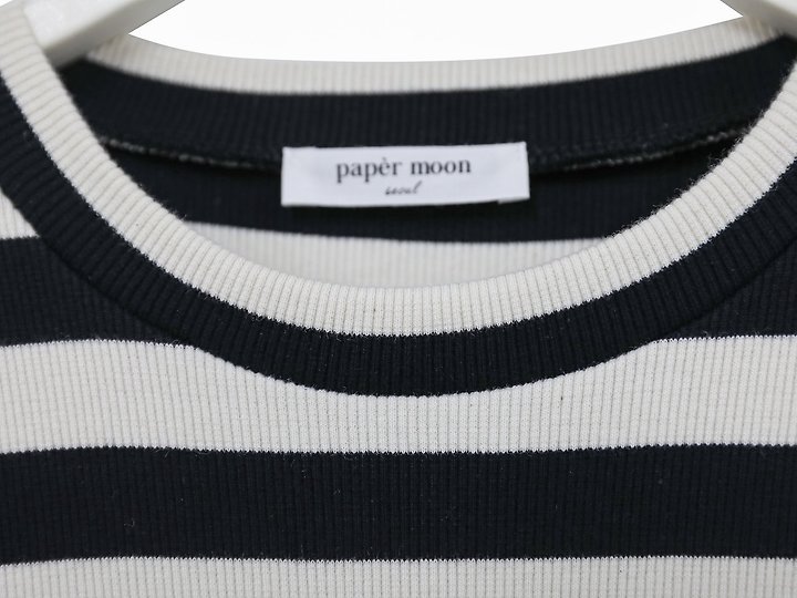 Paper Moon - Korean Women Fashion - #womensfashion - Striped Pattern Ribbed Maxi One-piece - 9