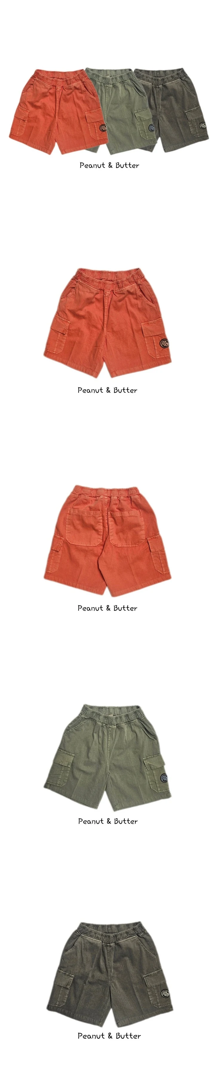 Peanut & Butter - Korean Children Fashion - #childofig - Pigment Bermuda Shorts - 2