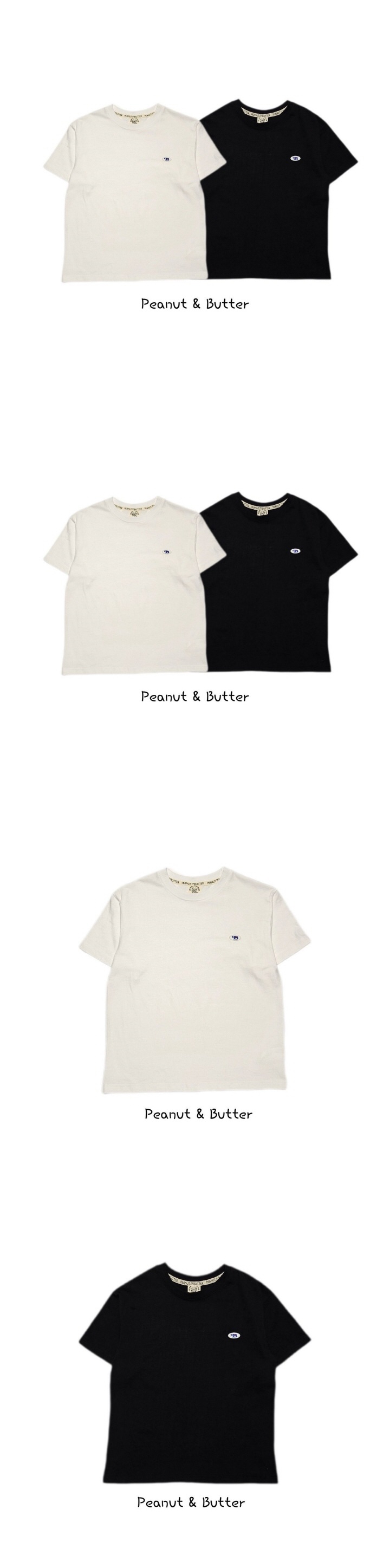 Peanut & Butter - Korean Children Fashion - #littlefashionista - Mini Wappen Short Sleeve Tee - 2