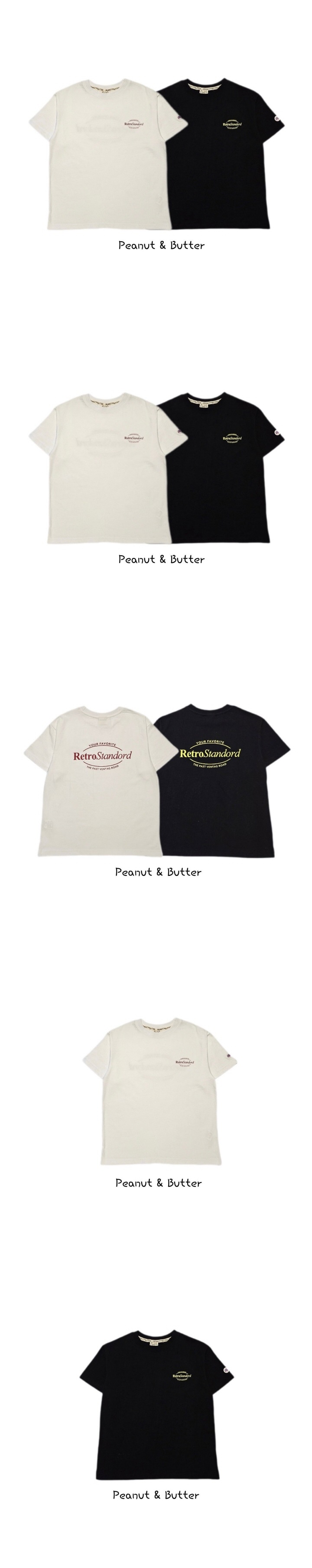 Peanut & Butter - Korean Children Fashion - #prettylittlegirls - Retro Short Sleeve Tee - 2
