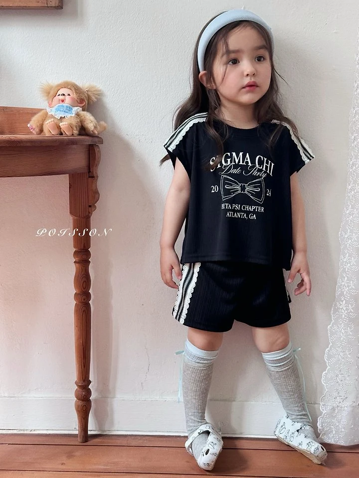 Poisson - Korean Children Fashion - #Kfashion4kids - Ruri Ribbon Set - 3