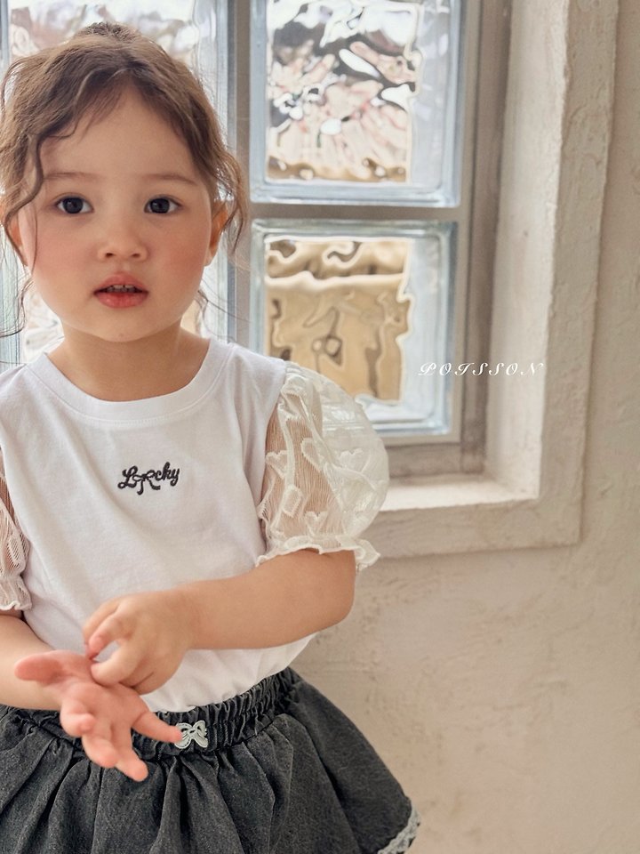 Poisson - Korean Children Fashion - #childrensboutique - Lucky Puff Tee - 11