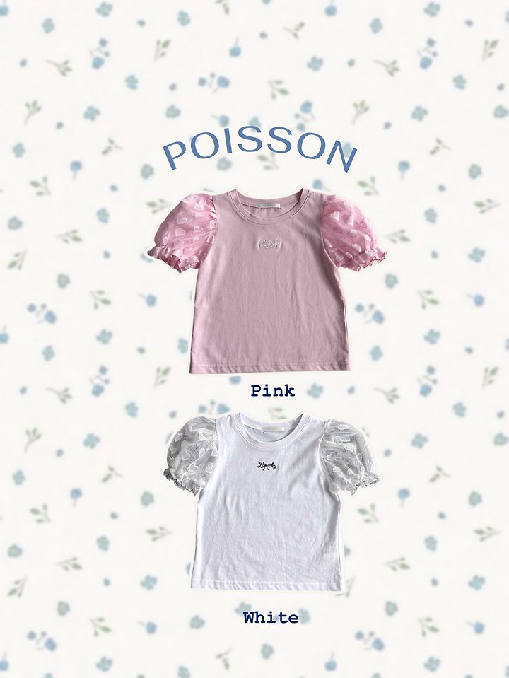 Poisson - Korean Children Fashion - #kidzfashiontrend - Lucky Puff Tee