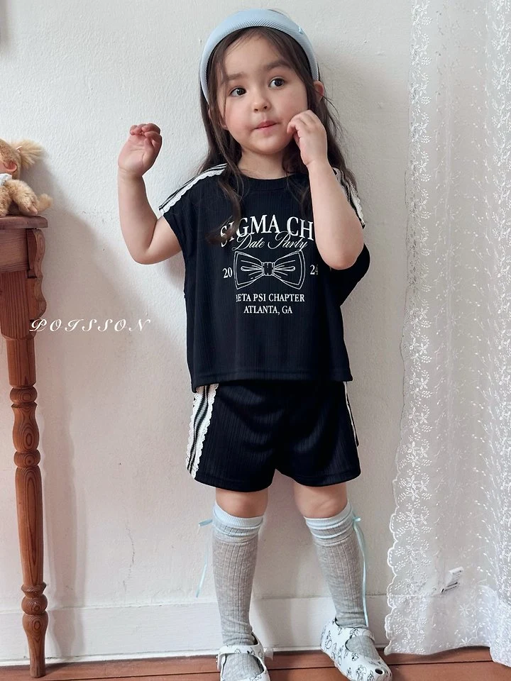 Poisson - Korean Children Fashion - #Kfashion4kids - Ruri Ribbon Set - 4