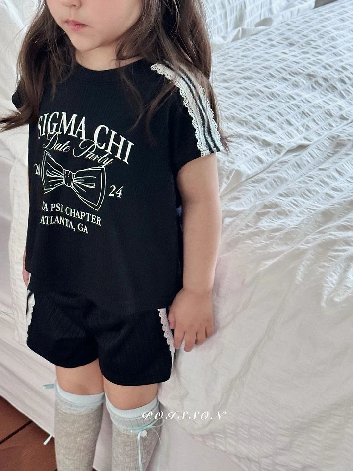 Poisson - Korean Children Fashion - #prettylittlegirls - Ruri Ribbon Set - 7