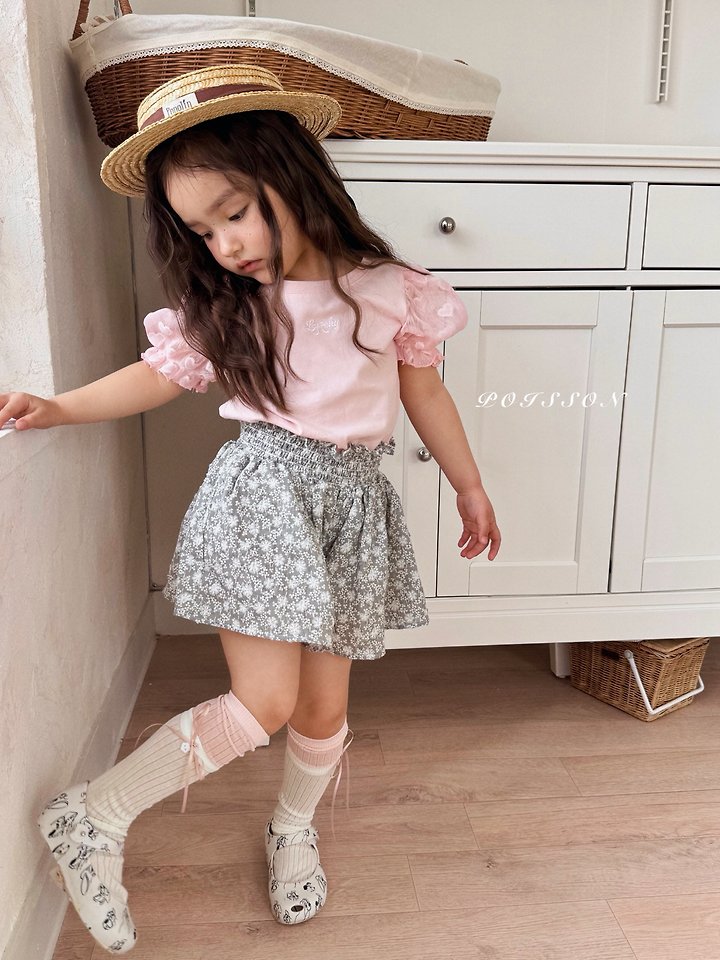Poisson - Korean Children Fashion - #toddlerclothing - Lucky Puff Tee - 8