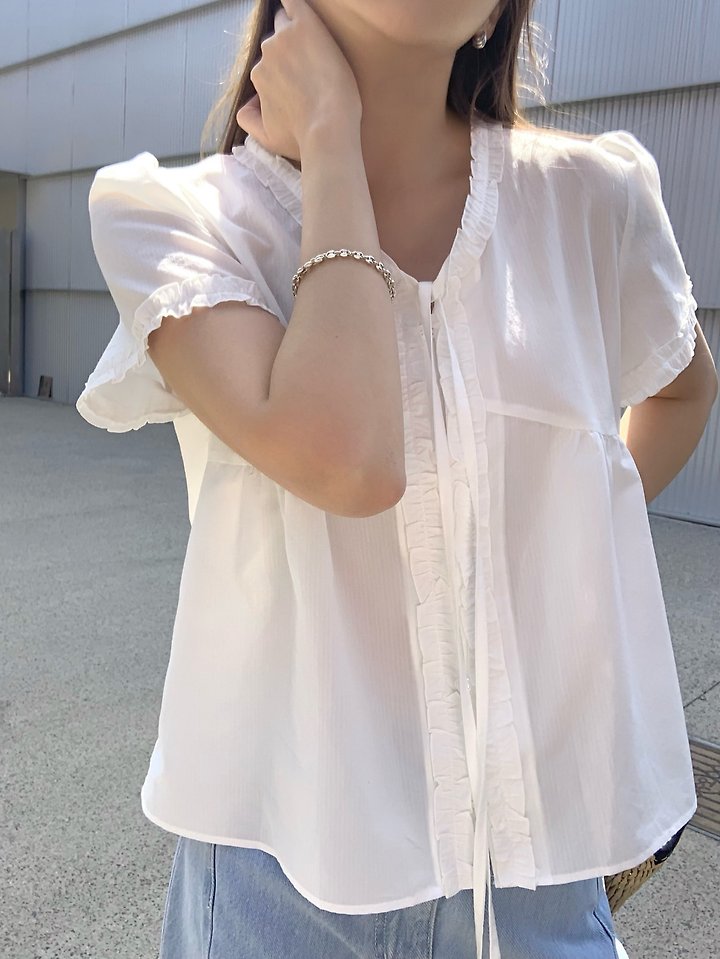 Pomelo - Korean Women Fashion - #momslook - Lia Frill Blouse