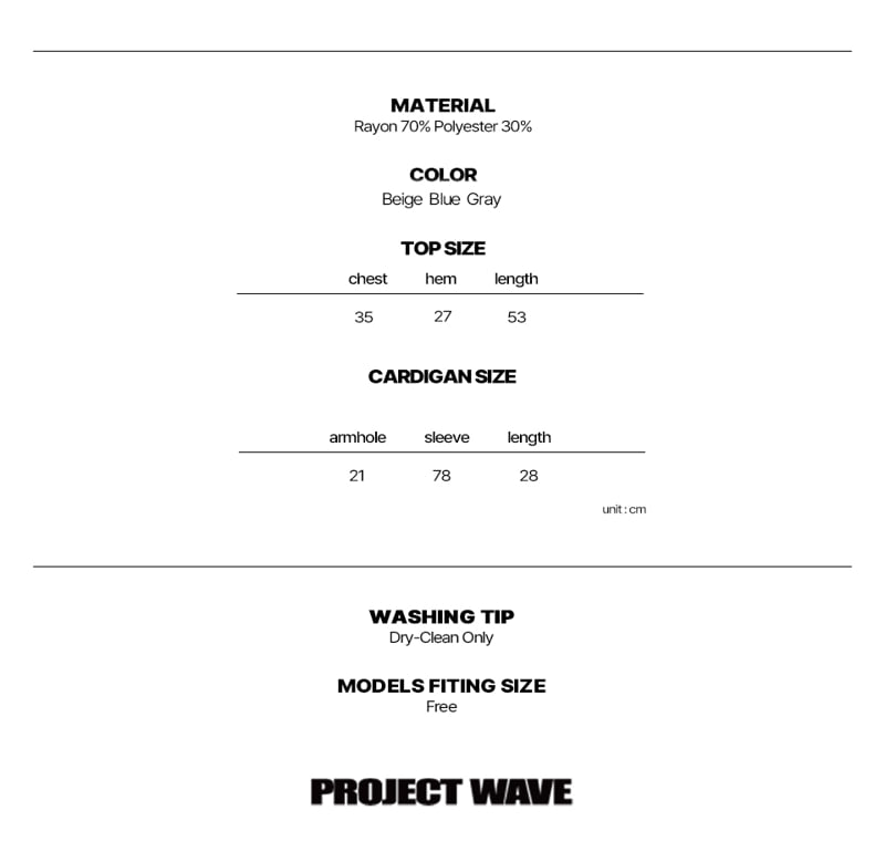Project Wave - Korean Women Fashion - #momslook - Eviag Halter Cardigan Knit Set - 6