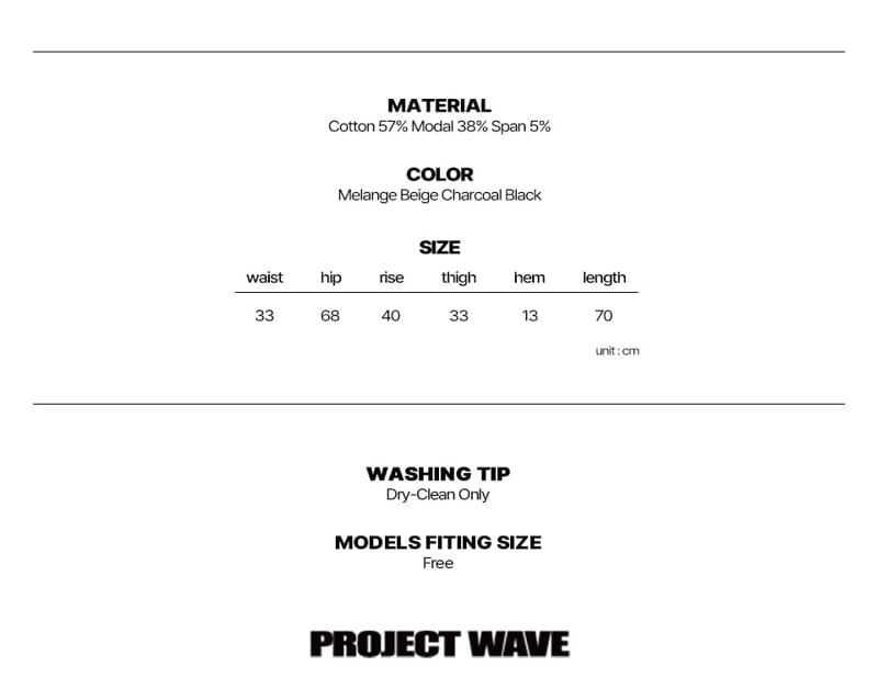 Project Wave - Korean Women Fashion - #momslook - Jinny Jogger Pants - 6