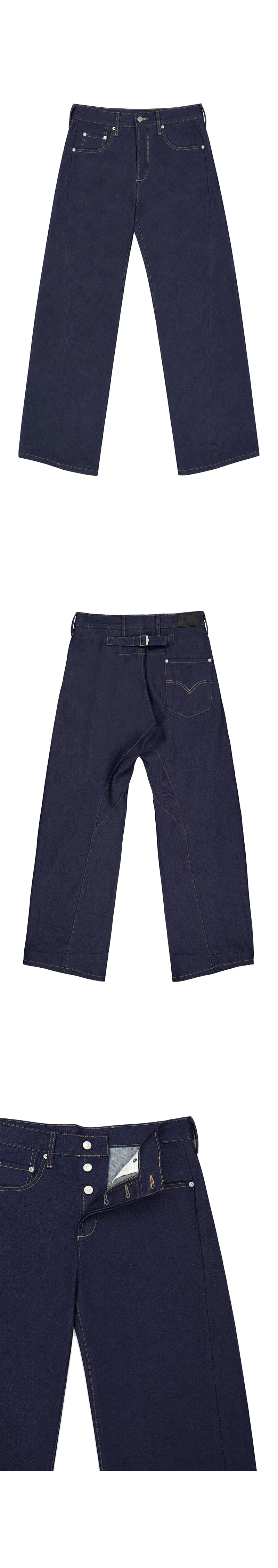 Project Wave - Korean Women Fashion - #womensfashion - Engine Denim Pants - 5