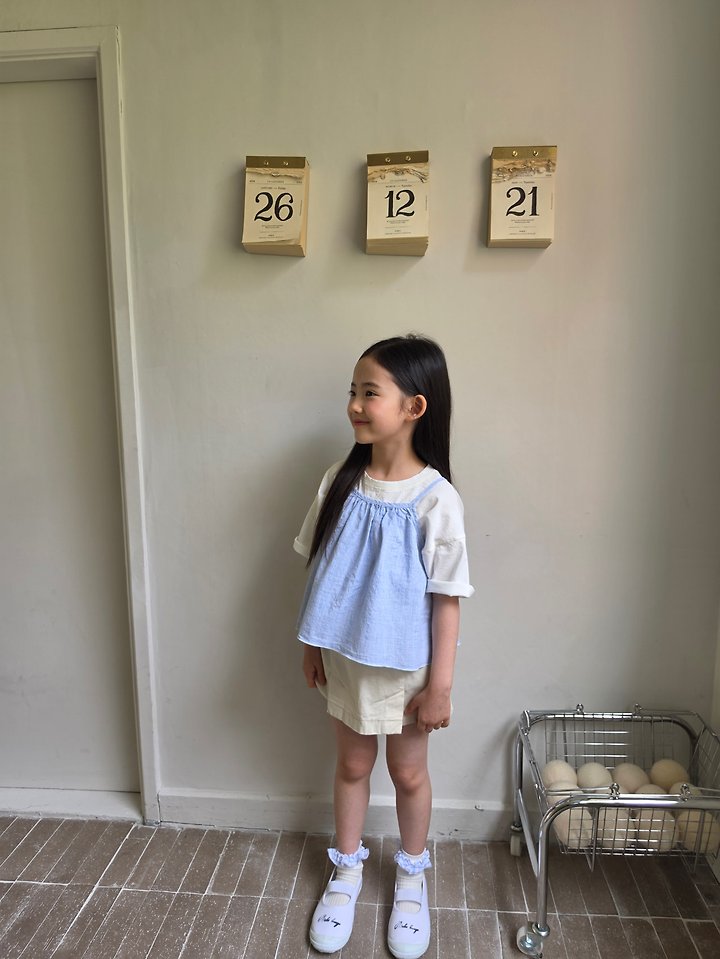 Raleelounge - Korean Children Fashion - #childrensboutique - Reco Span Skirt - 3