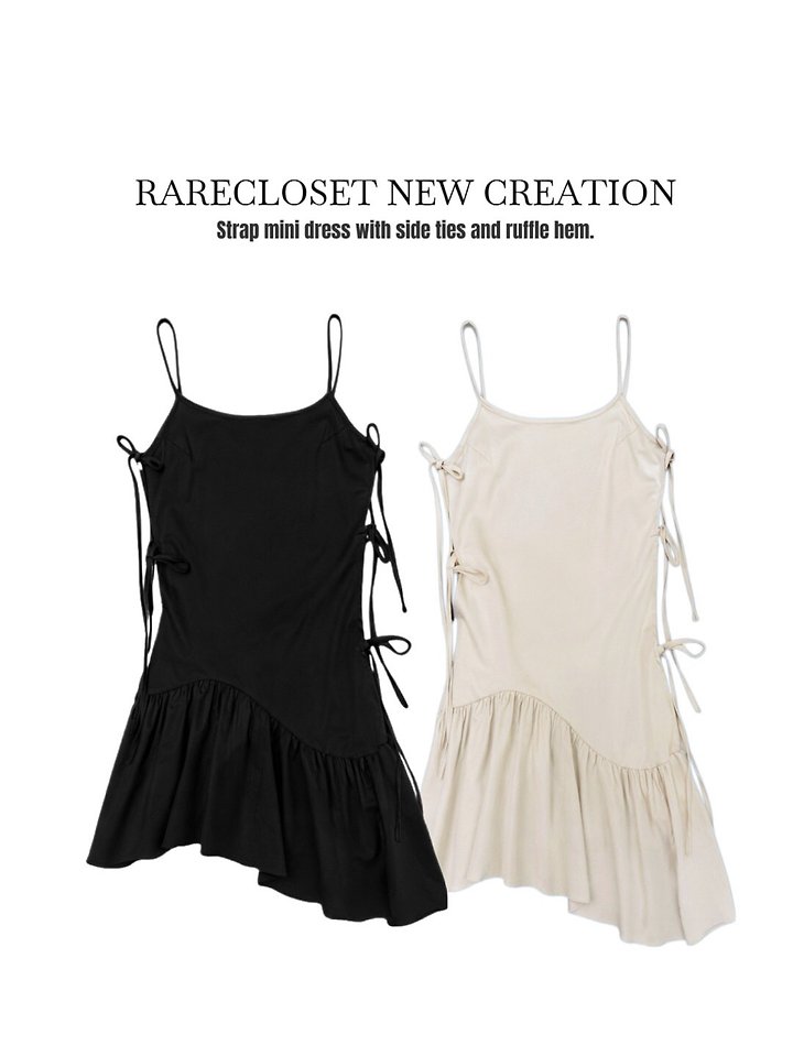 Rare Closet - Korean Women Fashion - #pursuepretty - Flow Unbalanced Frill One-piece - 12