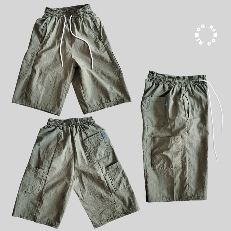 Riwoo Riwoo - Korean Children Fashion - #kidzfashiontrend - Cargo Bermuda Pants - 2