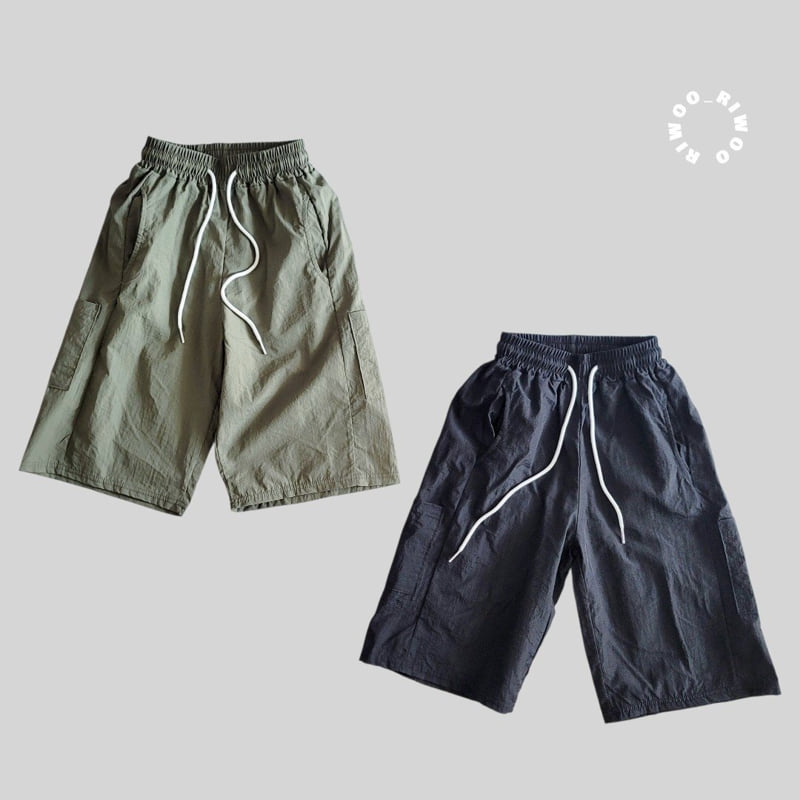 Riwoo Riwoo - Korean Children Fashion - #Kfashion4kids - Cargo Bermuda Pants - 4