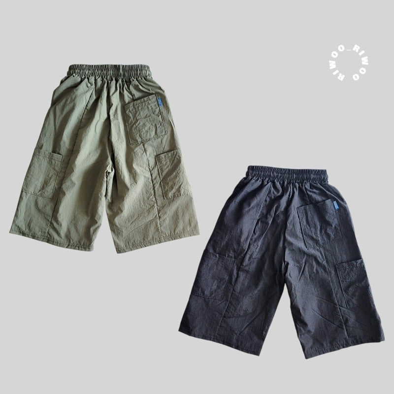 Riwoo Riwoo - Korean Children Fashion - #magicofchildhood - Cargo Bermuda Pants - 5