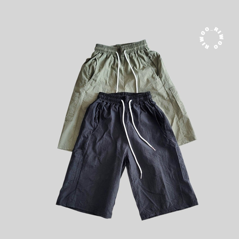 Riwoo Riwoo - Korean Children Fashion - #minifashionista - Cargo Bermuda Pants - 6