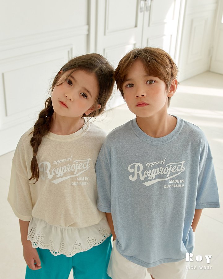 Roy - Korean Children Fashion - #fashionkids - Project Tee - 3