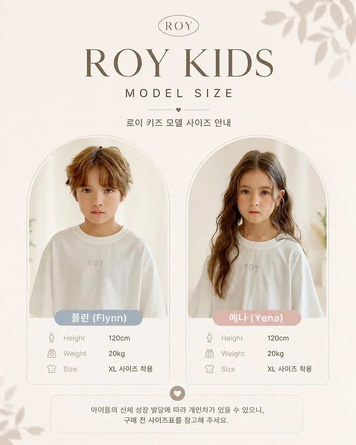 Roy - Korean Children Fashion - #kidsshorts - Chiquito Shorts - 12