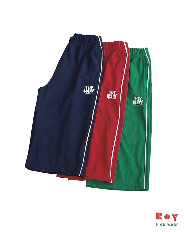 Roy - Korean Children Fashion - #kidsshorts - Flowy Pants