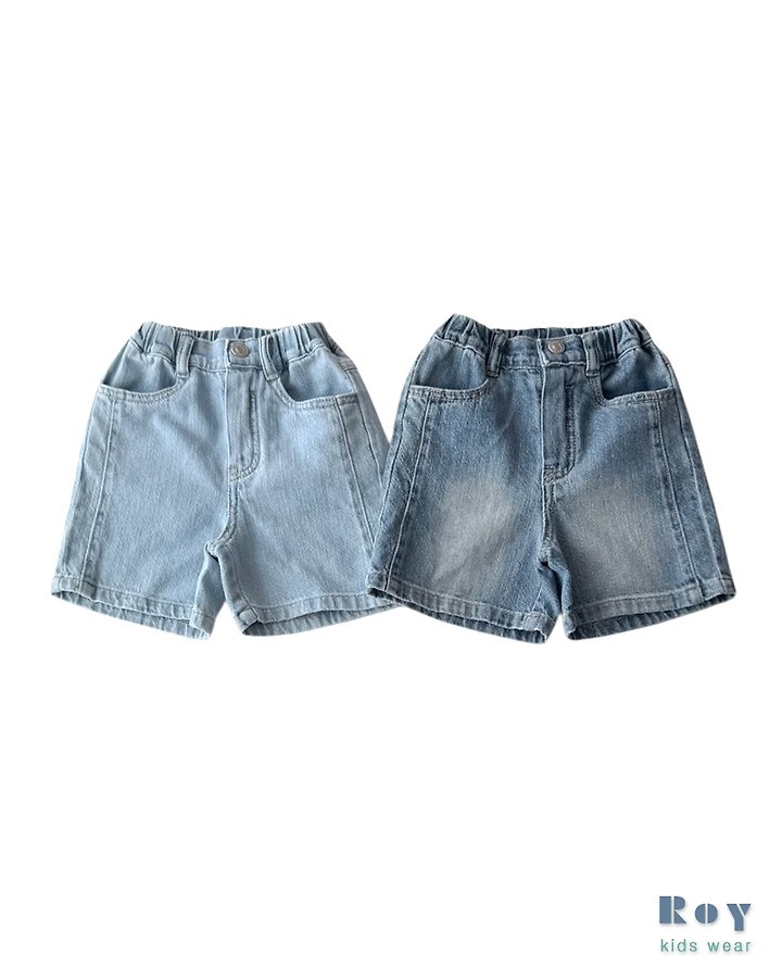 Roy - Korean Children Fashion - #kidsstore - Rough Denim Shorts