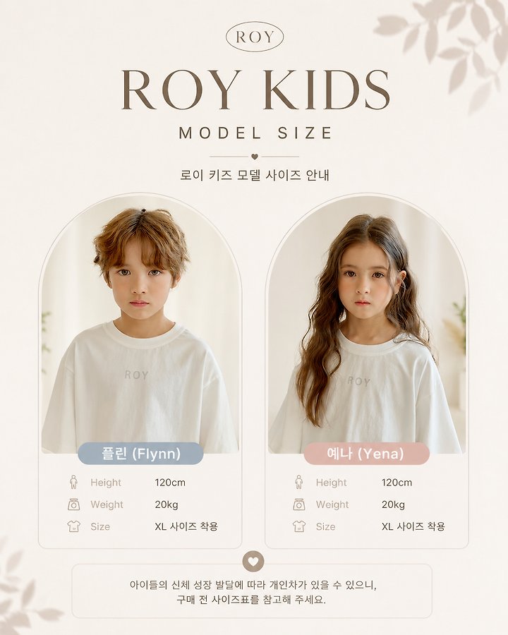 Roy - Korean Children Fashion - #kidsstore - CP Rib Shorts - 12