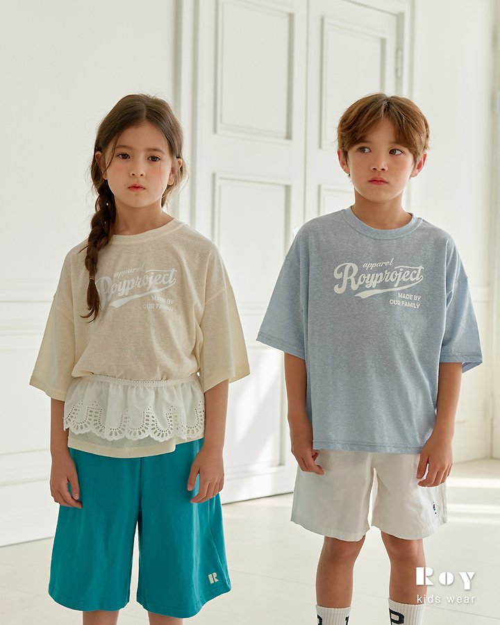 Roy - Korean Children Fashion - #kidzfashiontrend - Project Tee - 6