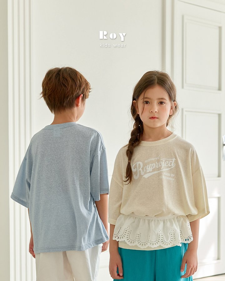 Roy - Korean Children Fashion - #littlefashionista - Project Tee - 8