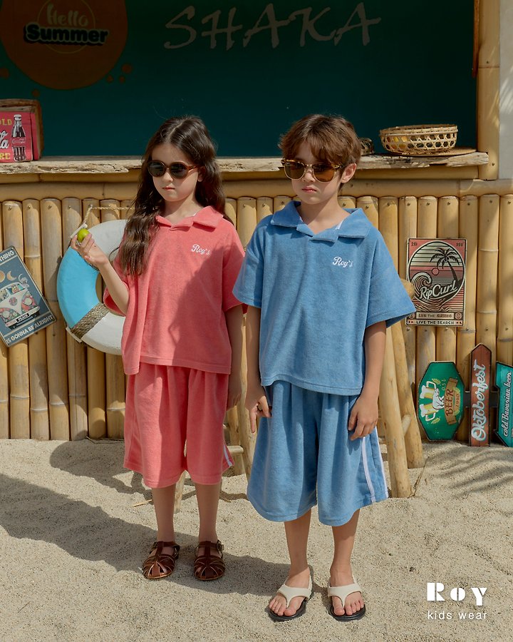 Roy - Korean Children Fashion - #magicofchildhood - Track Terry Set-Up - 5