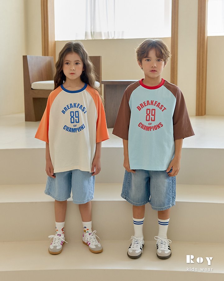 Roy - Korean Children Fashion - #minifashionista - Rough Denim Shorts - 6