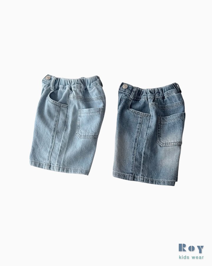 Roy - Korean Children Fashion - #todddlerfashion - Rough Denim Shorts - 8