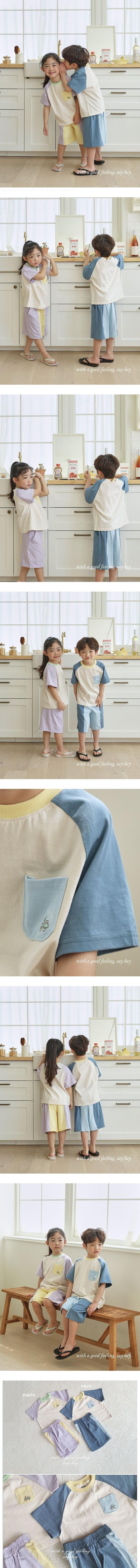 Say Hey - Korean Children Fashion - #kidsshorts - Macaron Set