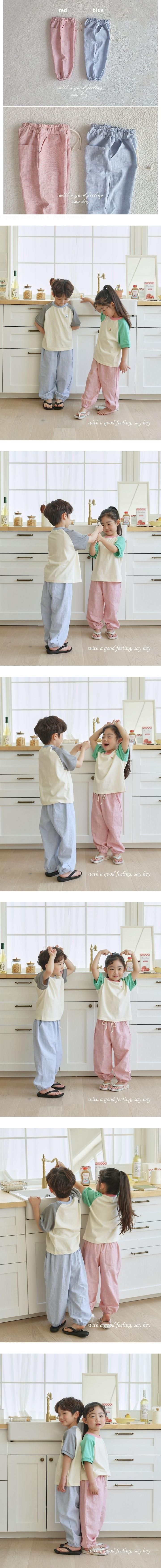 Say Hey - Korean Children Fashion - #kidzfashiontrend - Linen Aladdin Pants