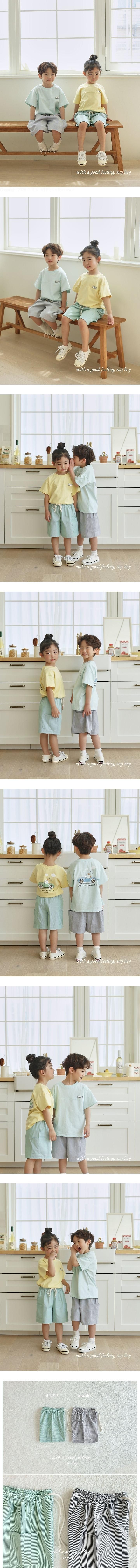 Say Hey - Korean Children Fashion - #littlefashionista - Dragonfly Cutline Pants