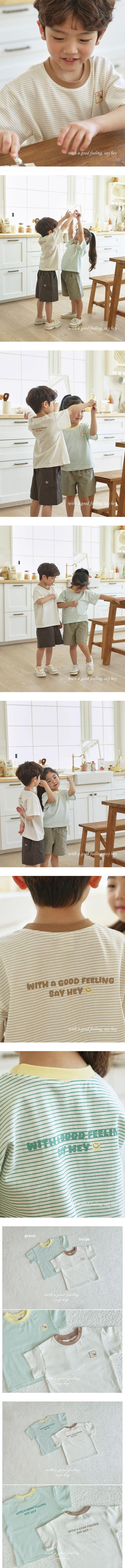 Say Hey - Korean Children Fashion - #littlefashionista - Ice Cream Stripe Tee