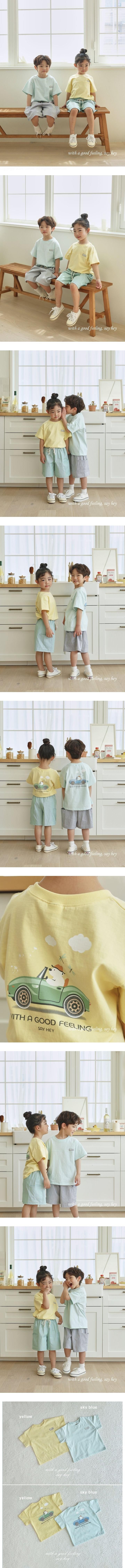 Say Hey - Korean Children Fashion - #magicofchildhood - Dragonfly Cutline Tee