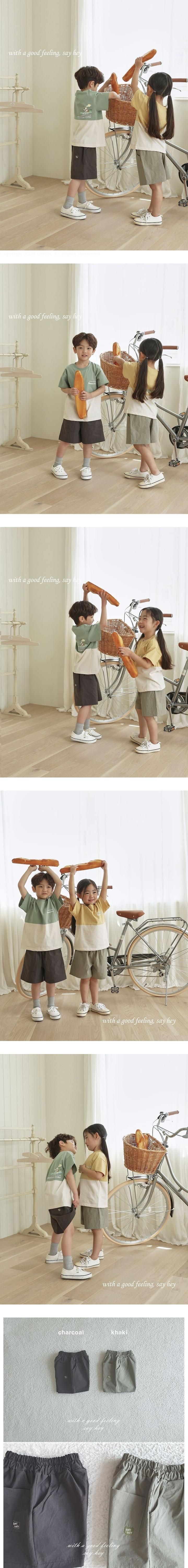 Say Hey - Korean Children Fashion - #prettylittlegirls - Canoe Pants