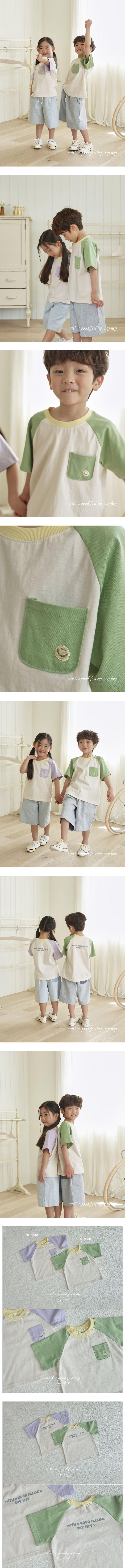 Say Hey - Korean Children Fashion - #prettylittlegirls - Smile Pocket Tee