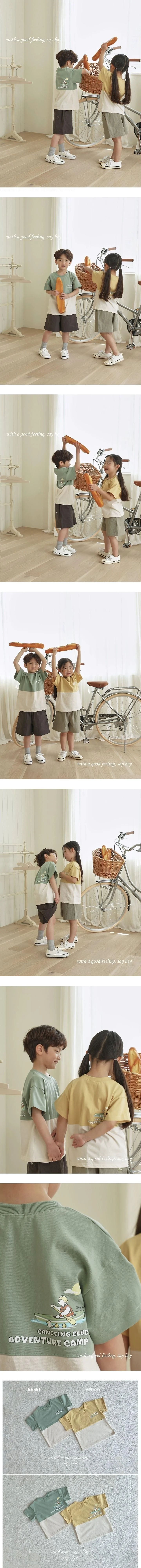 Say Hey - Korean Children Fashion - #todddlerfashion - Canoe Tee