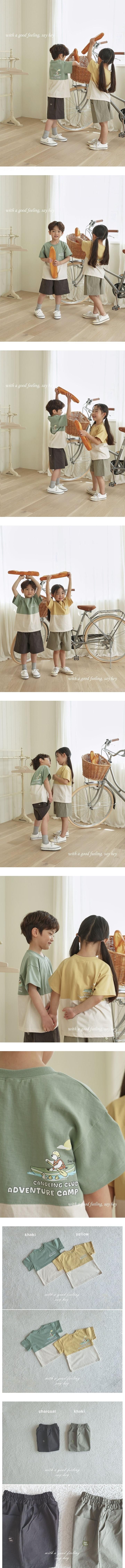 Say Hey - Korean Children Fashion - #toddlerclothing - Canoe Set