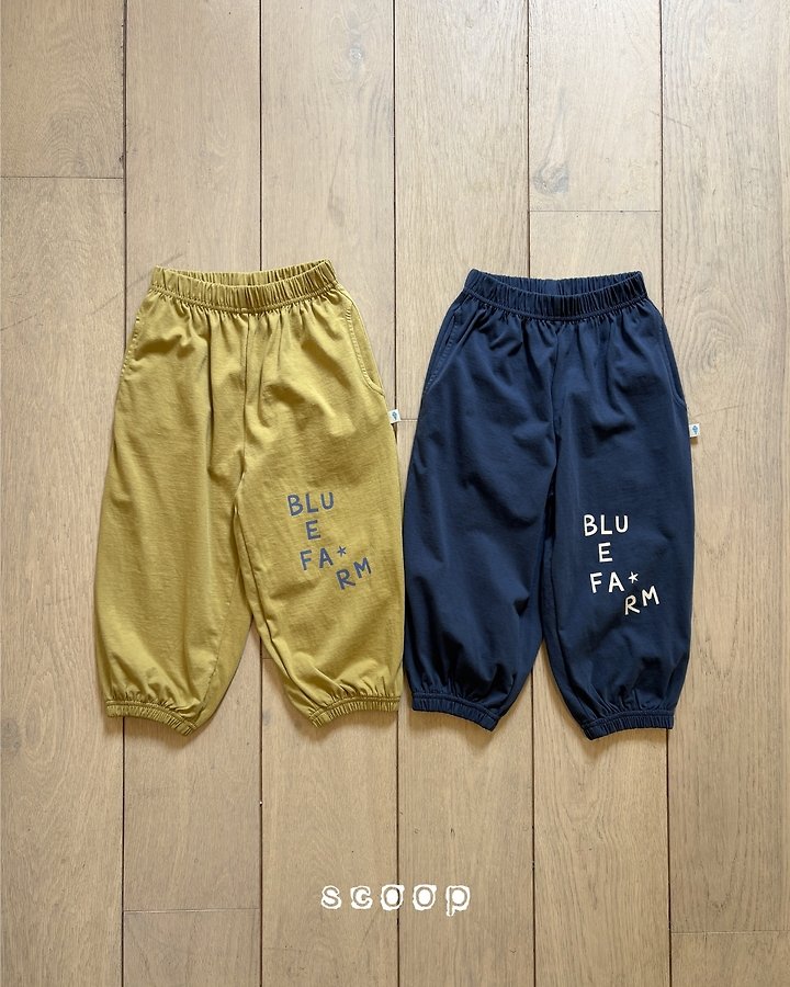 Scoop - Korean Children Fashion - #childofig - Palm Jogger Pants