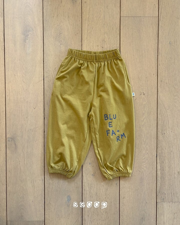 Scoop - Korean Children Fashion - #childofig - Palm Jogger Pants - 2