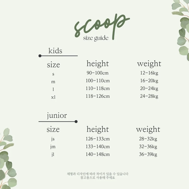 Scoop - Korean Children Fashion - #prettylittlegirls - Breeze Stripe Shorts - 12