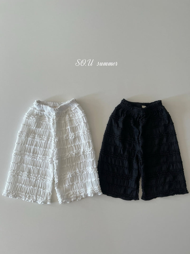 So U - Korean Baby Fashion - #babywear - Tiered Daily Pants - 2