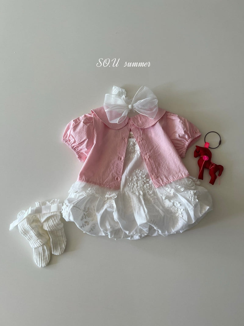 So U - Korean Baby Fashion - #onlinebabyshop - Balloon Strap One-piece - 8
