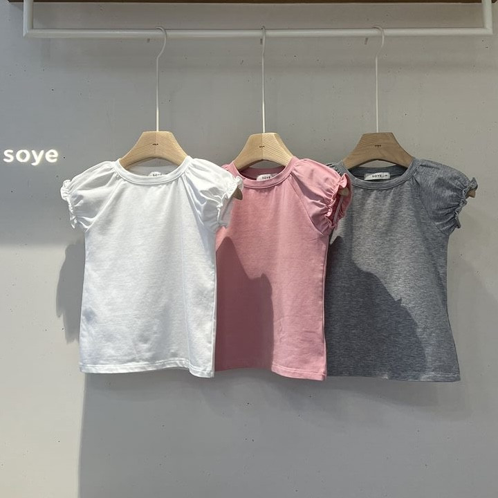 Soye - Korean Children Fashion - #Kfashion4kids - Summer Puff Tee
