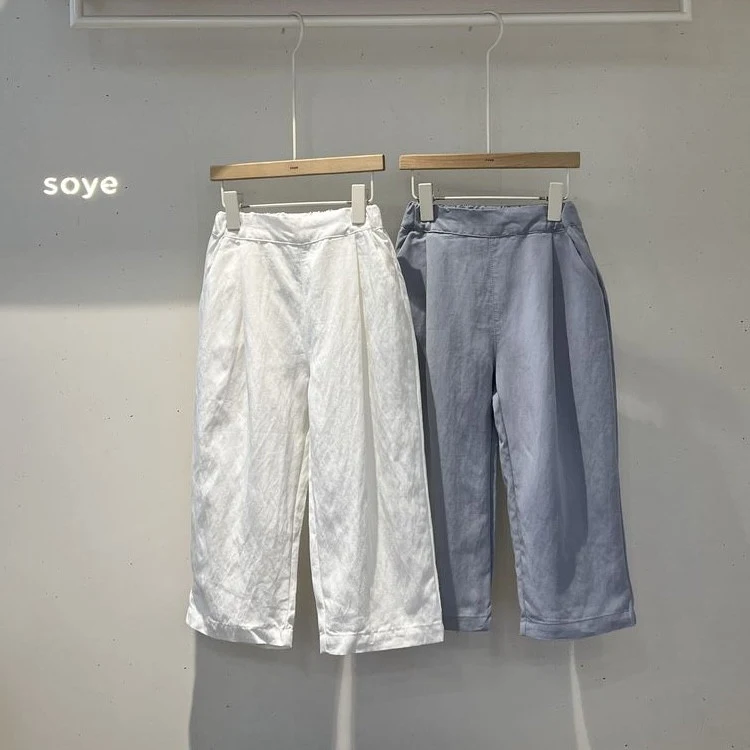 Soye - Korean Children Fashion - #childrensboutique - Monet Pants